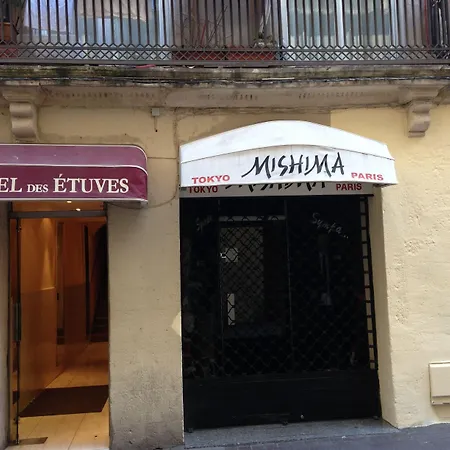 Des Etuves Hotel *