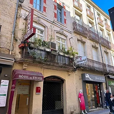 Des Etuves 酒店 蒙彼利埃